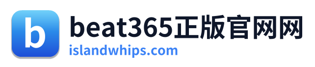 beat365正版官网网 Logo